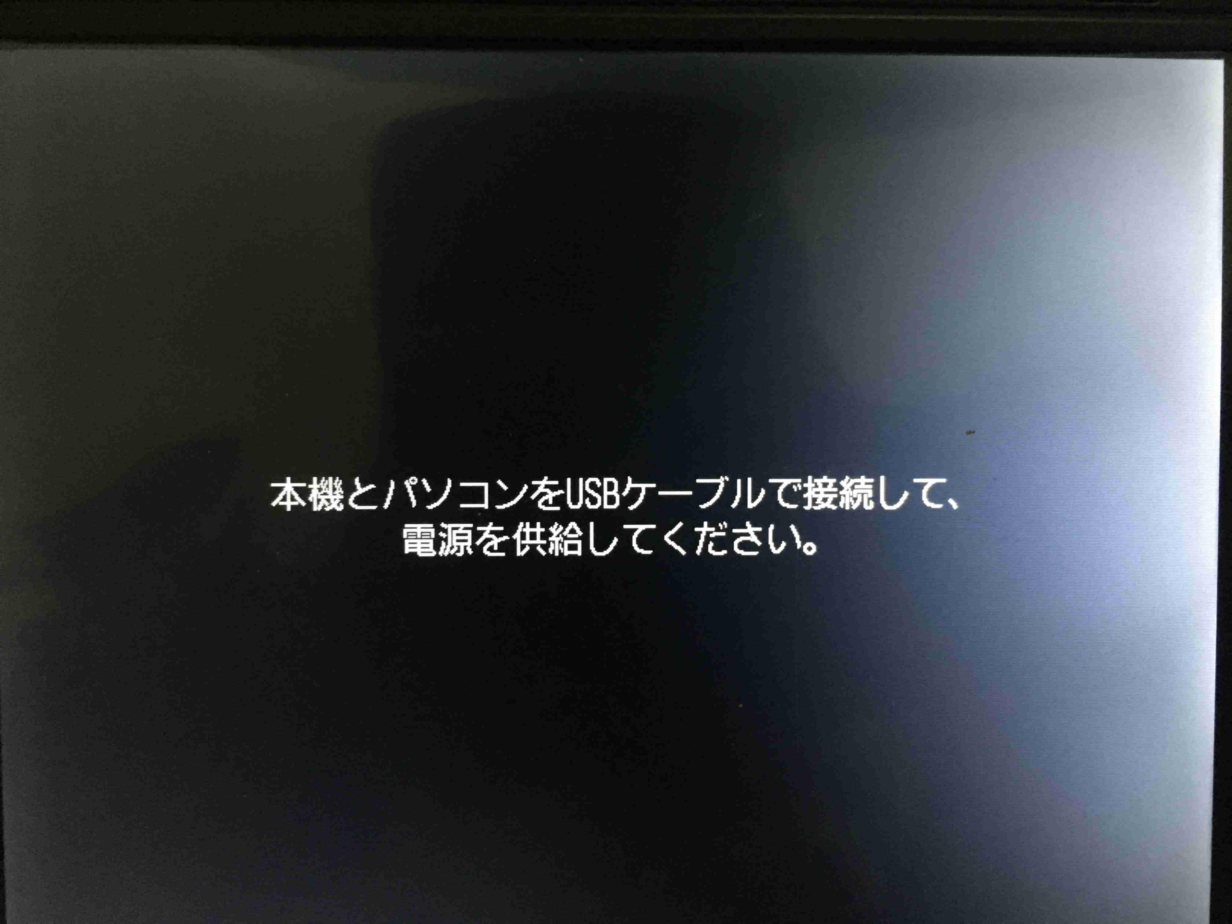 reduced-2-connect-again